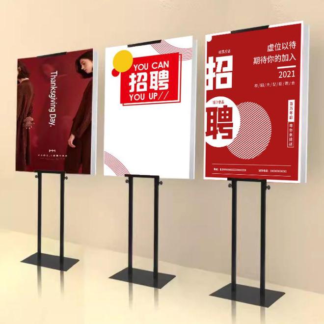 郴州廣告展架制作如何選擇優(yōu)質(zhì)的供應(yīng)商——數(shù)字廣告制作中的服務(wù)與方案